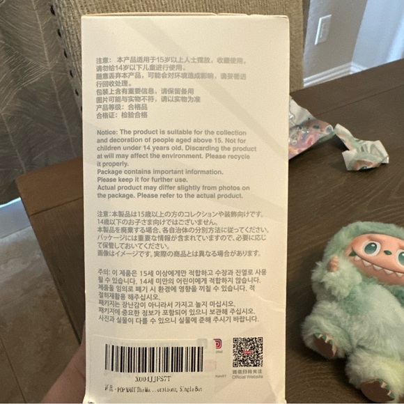 Pop Mart Labubu Big Into Energy Authentic - Serenity Confirmed - Picture 9 of 9